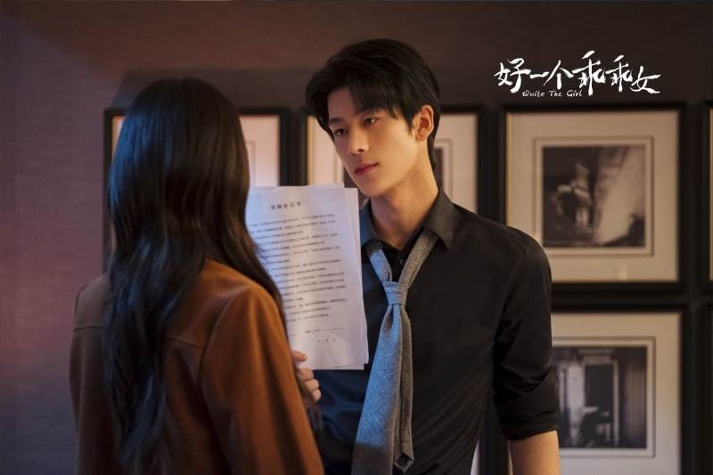圖片來源：weibo@好一個乖乖女