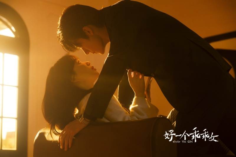 圖片來源：weibo@好一個乖乖女