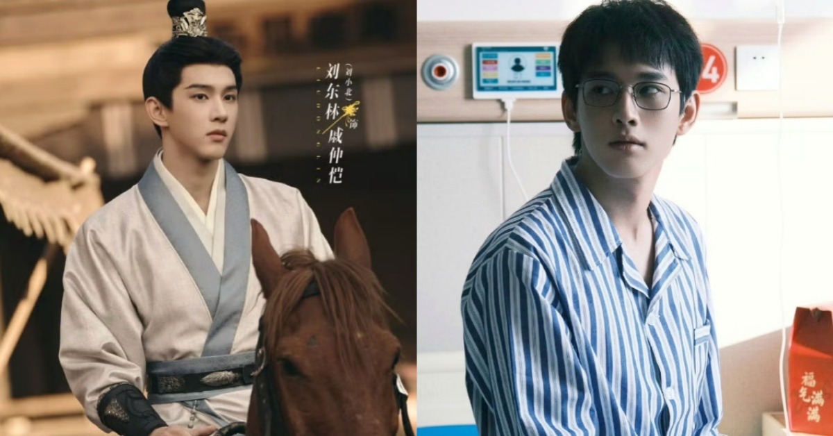 《嫁金釵》男二竟是《早春晴朗》孫遠翥，186公分劉小北古裝帥翻，7部代表作曝光！圖片來源：微博