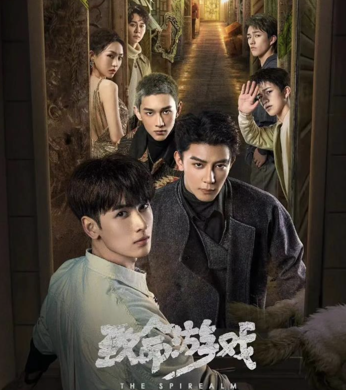 《嫁金釵》男二竟是《早春晴朗》孫遠翥，186公分劉小北古裝帥翻，7部代表作曝光！
圖片來源：微博