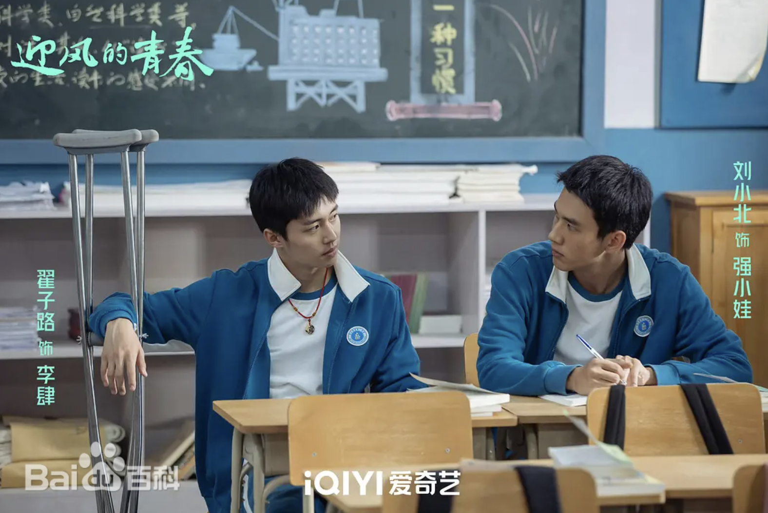 《嫁金釵》男二竟是《早春晴朗》孫遠翥，186公分劉小北古裝帥翻，7部代表作曝光！
圖片來源：百度
