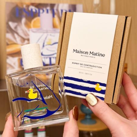 值得入手的小眾香水！法式創意香氛Maison Matine，韓星愛SW19｜造咖評香
