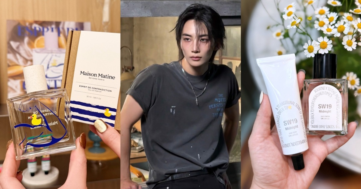 值得入手的小眾香氛!Maison Matine反骨鴨,韓星愛SW19,圖片來源:造咖