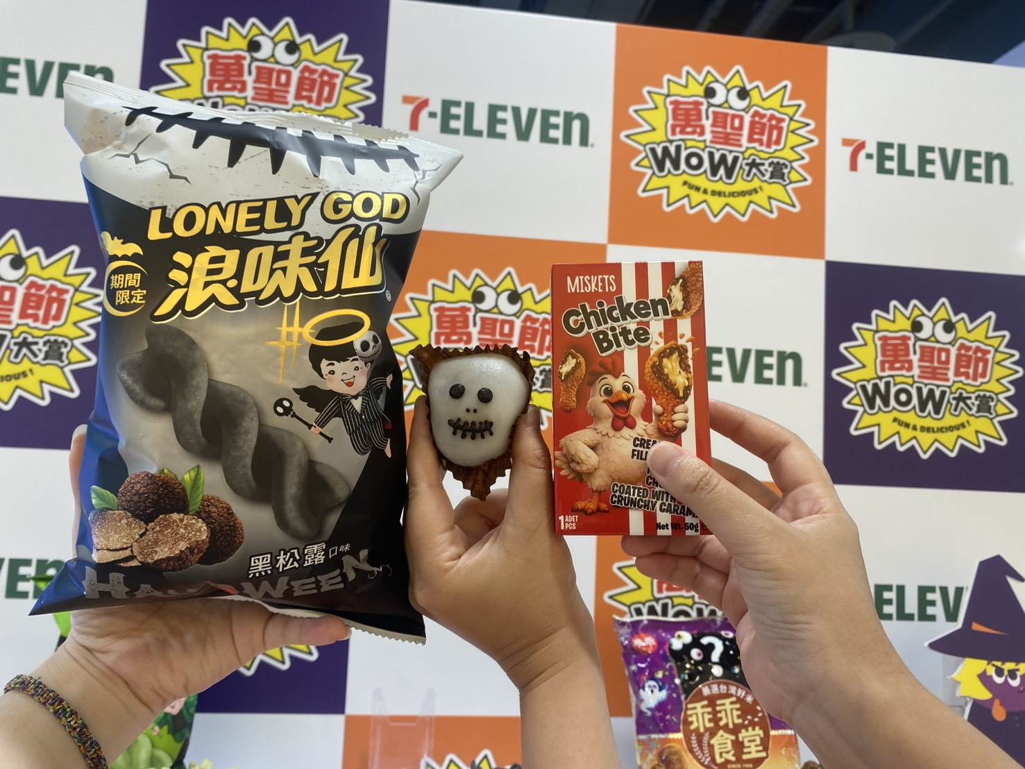 圖片來源：造咖