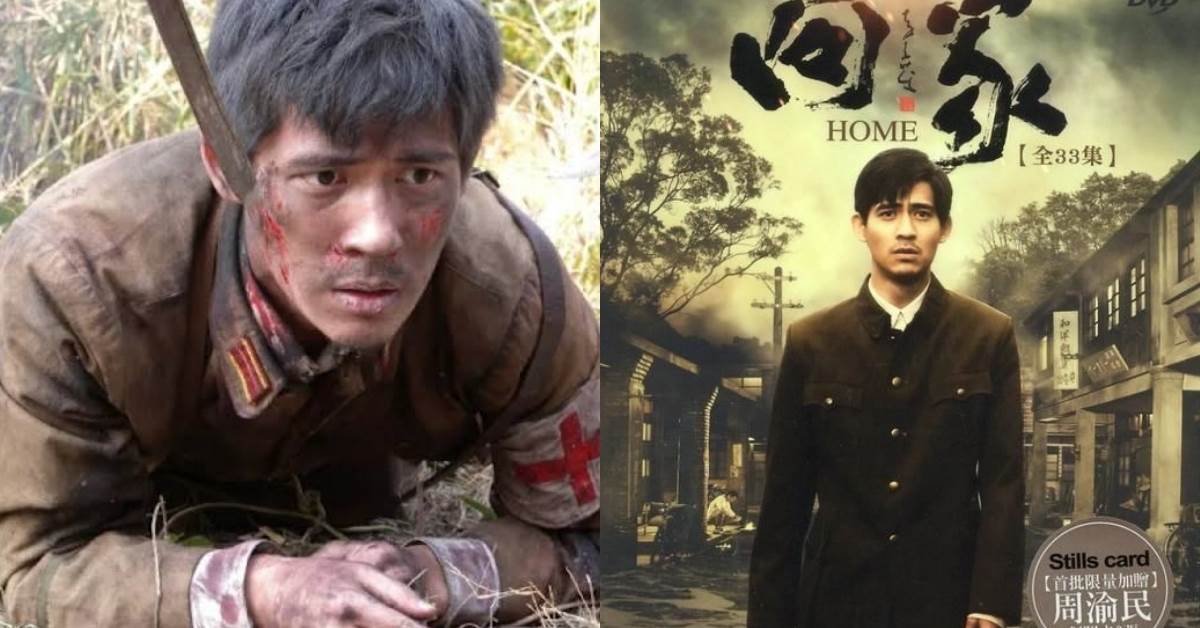 周渝民衝擊金鐘視帝！6大男神角色進化史：《回家》首度奪得金鐘獎戲劇節目男主角獎，成為演技轉型重要里程碑｜造咖追劇。圖片來源：《回家》劇照