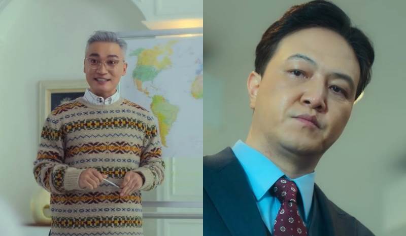 圖片來源：愛奇藝