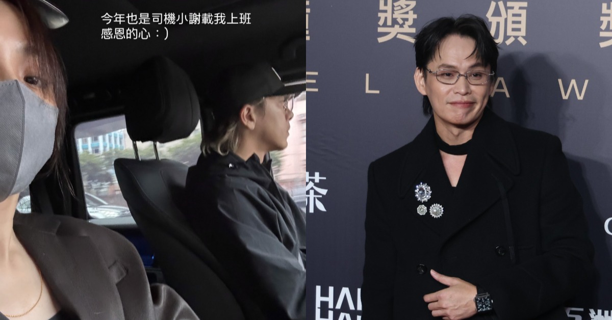 金鐘61/黃鐙輝致敬柯佳嬿！爆笑模仿全網笑翻，誇木木主持功力比他好，圖片來源：東森娛樂、FB@黃鐙輝