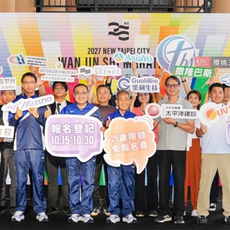 2027萬金石馬拉松報名最後倒數！「麥當勞坡」退場 挑戰PB更有機會 賽事3大亮點一次看