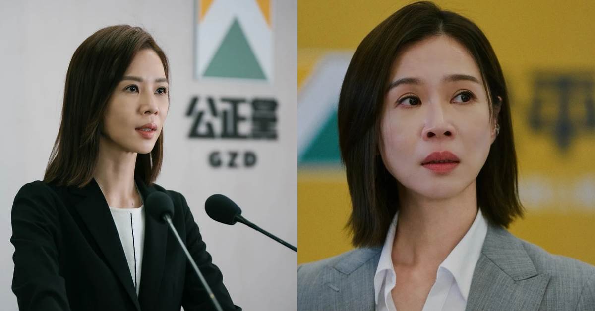 台劇「4大政治角色」超殺！《人選之人》謝盈萱飾演政二代，演活角色走出屬於自己的道路，令人動容｜造咖追劇。圖片來源：《人選之人—造浪者》劇照、Netflix