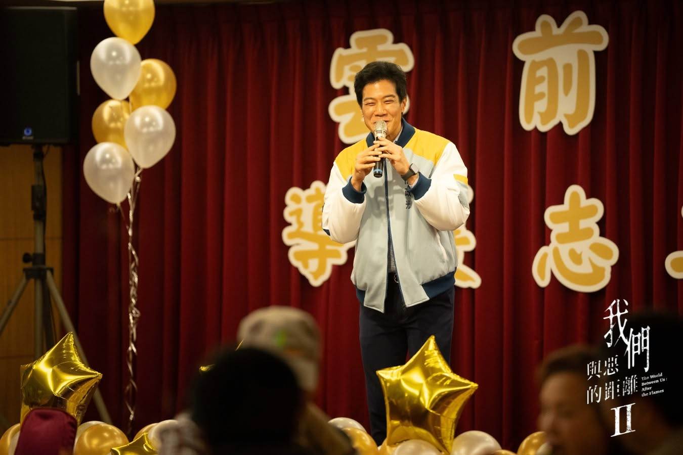 圖片來源：臉書我們與惡的距離