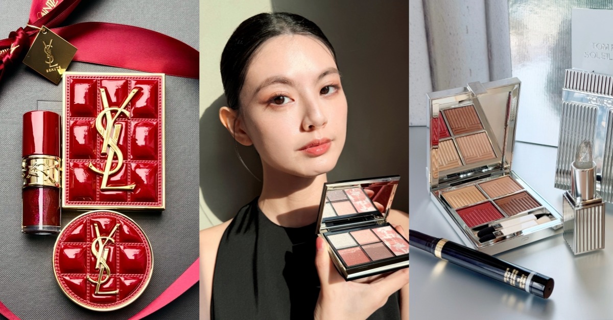 聖誕彩妝必備高顏值唇膏、眼影盤推薦！TOM FORD、SUQQU、YSL，圖片來源：品牌、造咖