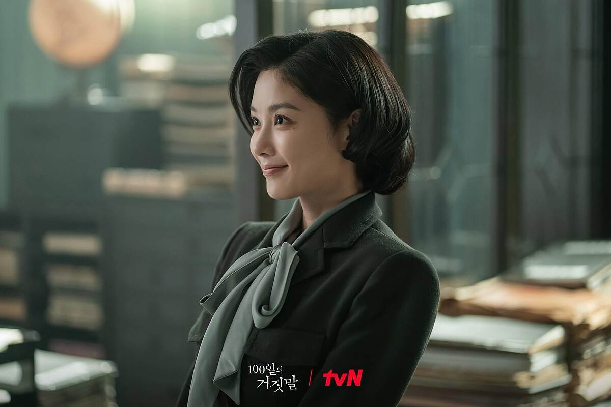 圖片來源：tvN