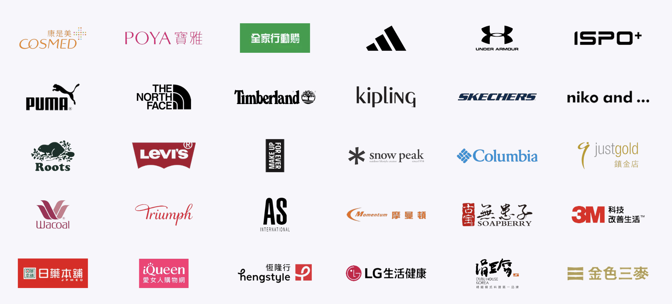 圖片來源：91App