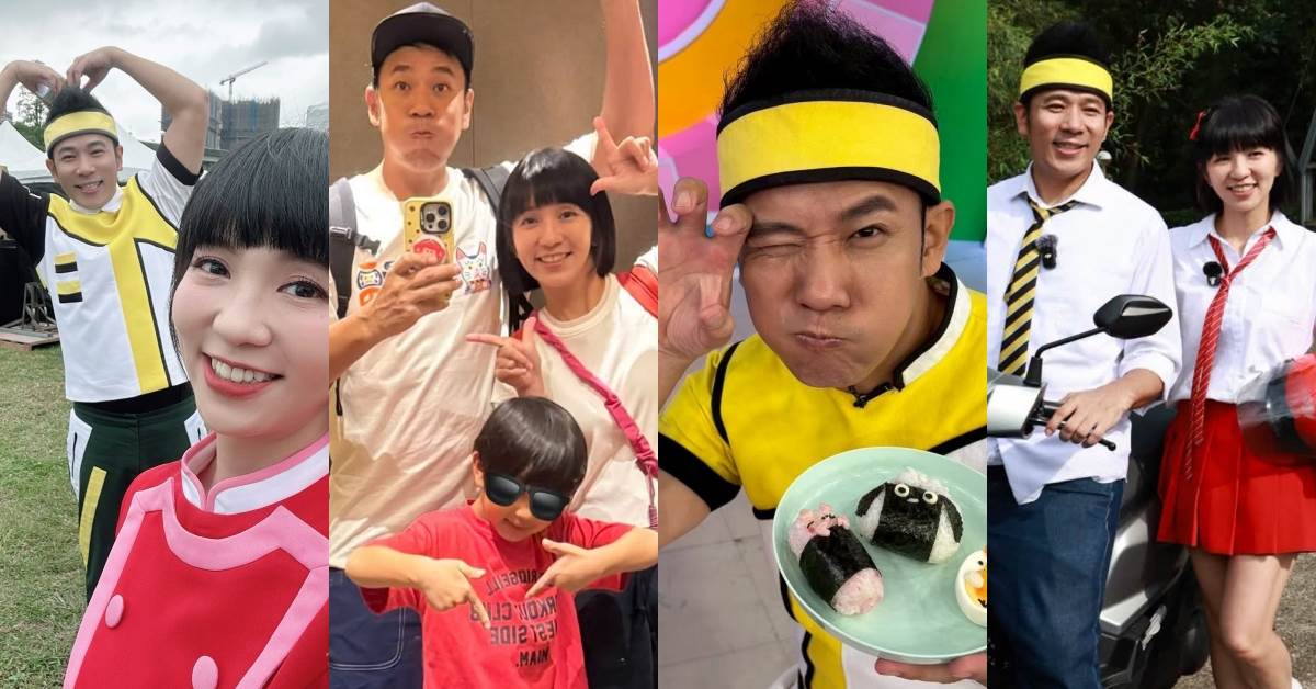 ６件事更愛香蕉哥哥！二度抱得金鐘獎、「吃小孩」成爆笑迷因、娶草莓姐姐差點退出兒童圈？圖片來源：FB@香蕉哥哥