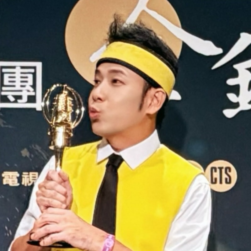 6件事更愛香蕉哥哥！「吃小孩」迷因爆紅、二度奪金鐘有洋蔥，娶草莓姐姐差點退出兒童圈？