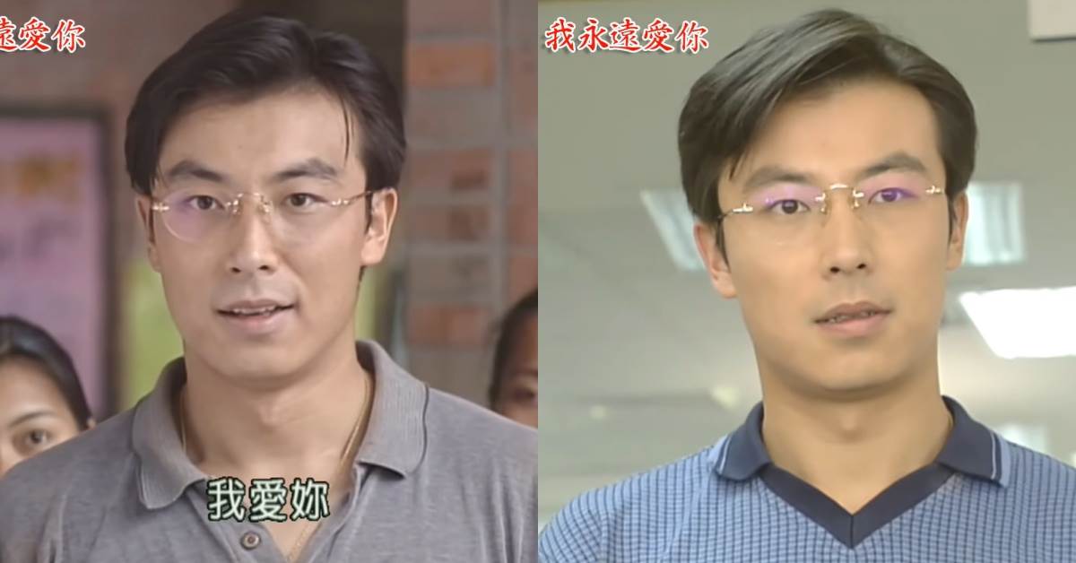 圖片來源：YT@民視戲劇館