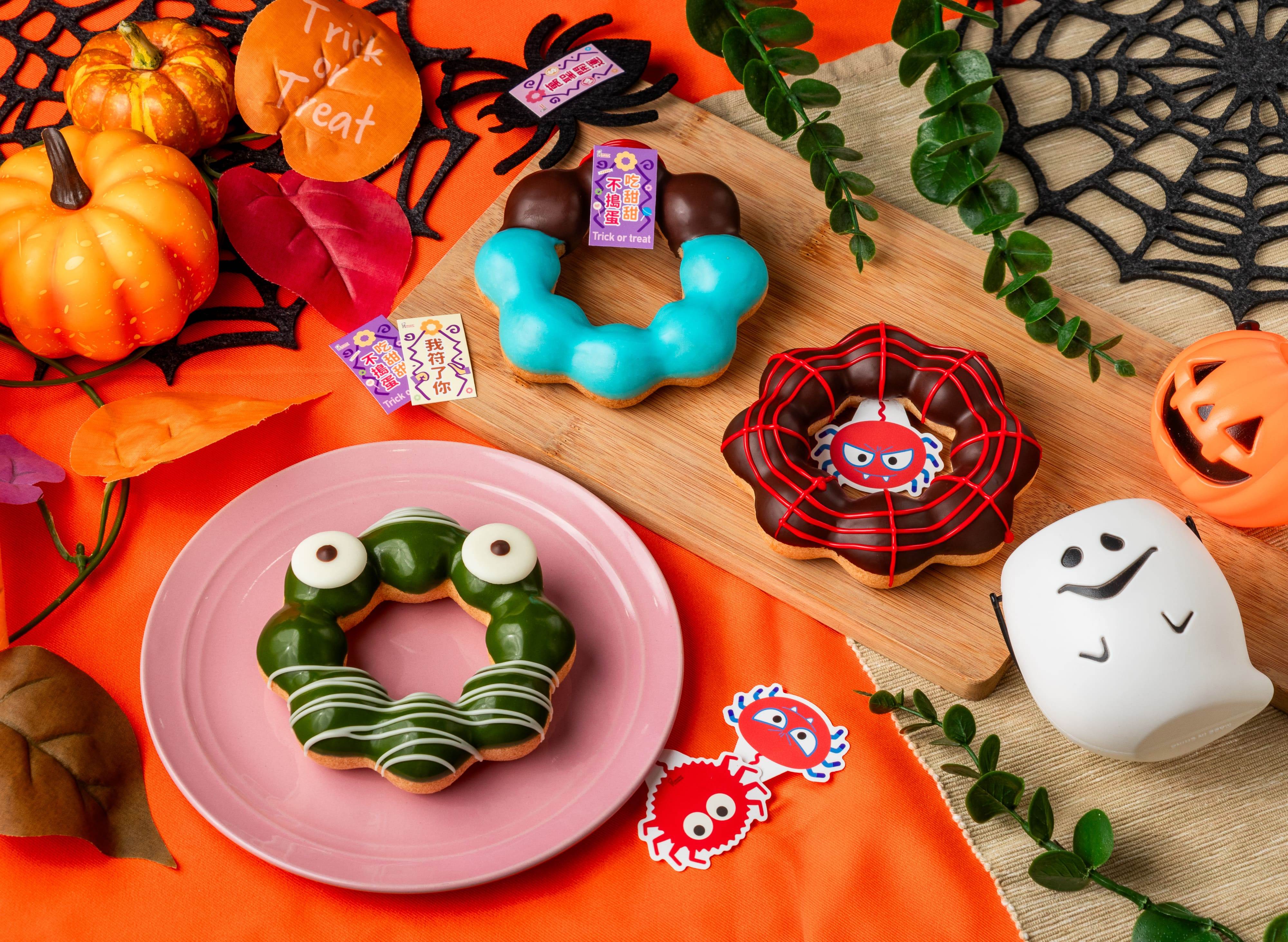 圖片來源：Mister Donut