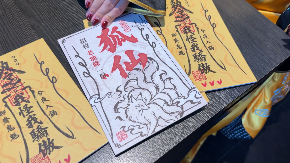 圖片來源：這一鍋