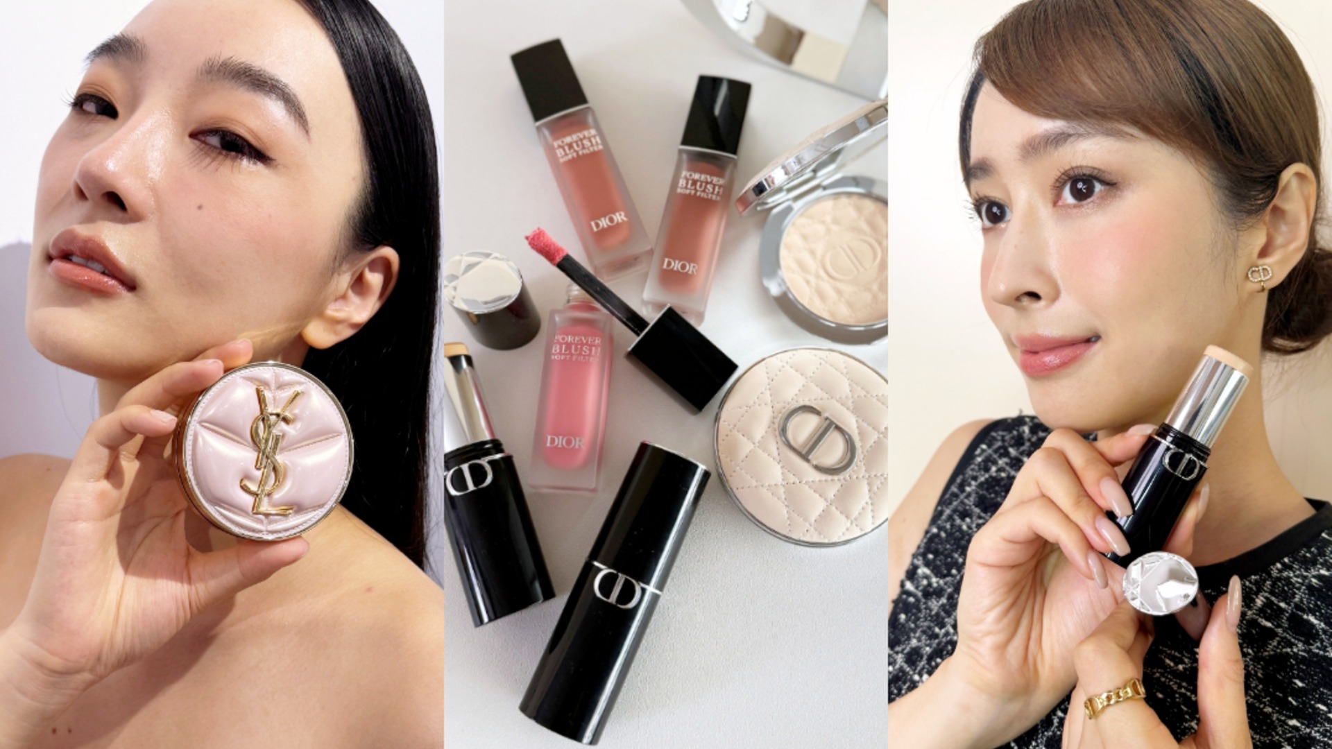 瑕疵肌、油肌變母胎美肌！Dior、YSL必買底妝天花板，這款在水裡上妝也不暈