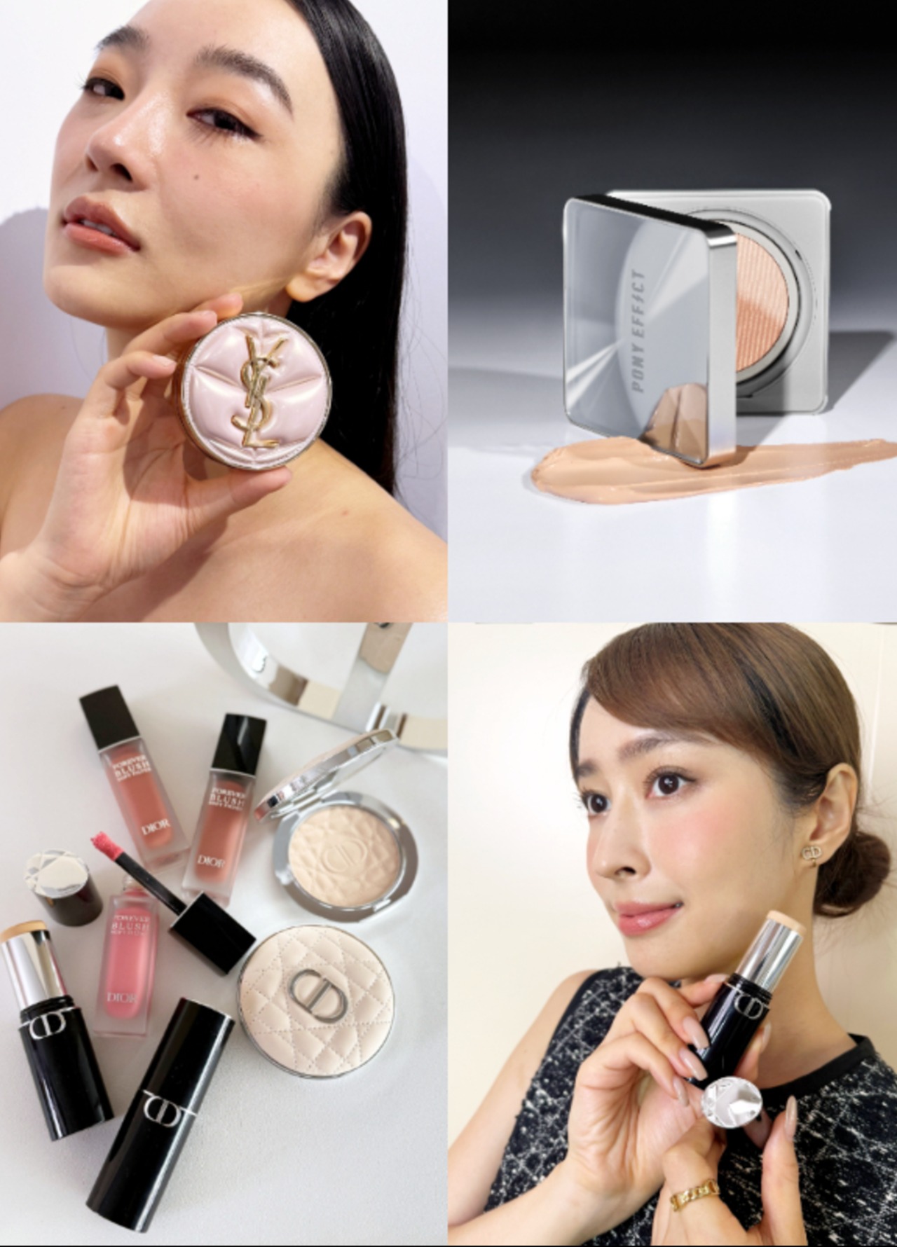 瑕疵肌、油肌變母胎美肌！Dior、YSL必買底妝天花板，這款在水裡上妝也不暈