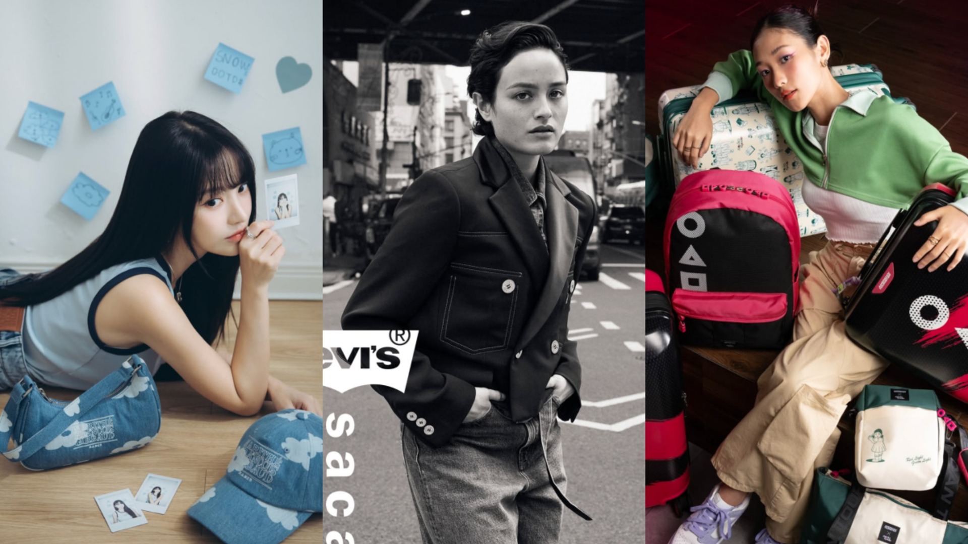 2025夏季7大品牌聯名來襲！agnès b.、MARITHÉ、Levi’s®、NIKE、PUMA跨界打造專屬風格