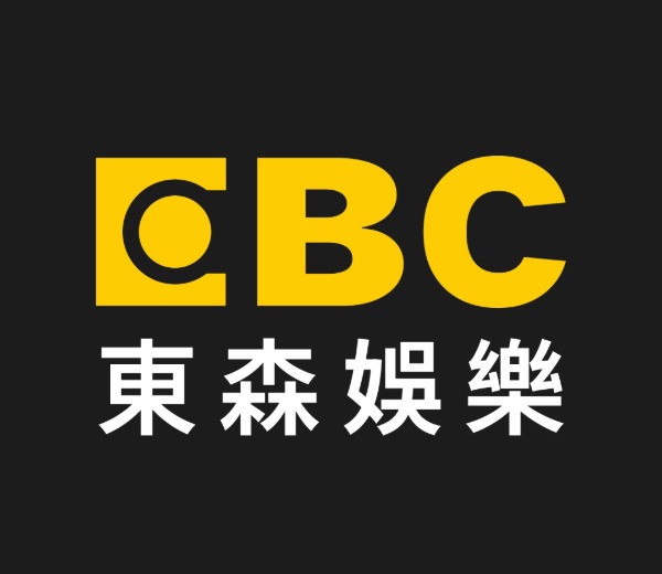 東森娛樂