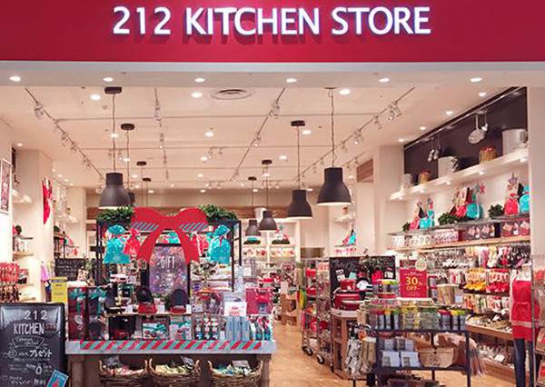 日本旅遊必逛 212 KITCHEN STORE 廚房用品專賣店