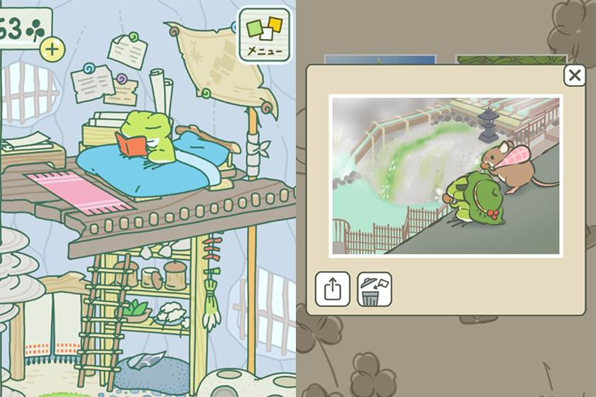 你的蛙蛙回家沒？療癒系APP《旅行青蛙》連大明星都淪陷，就算要痴痴的等門也心甘情願啊！