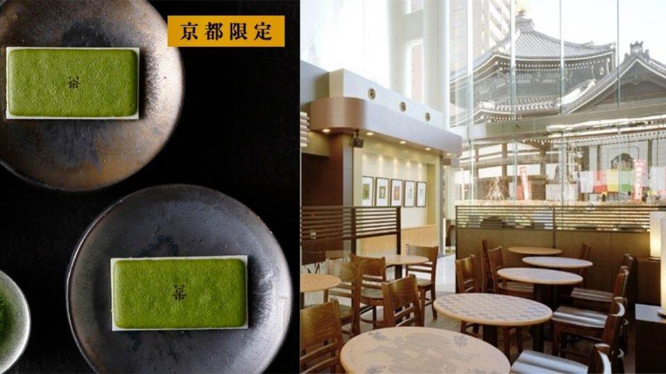 不要只會到處逛神社！京都3家必訪「特色星巴克」，坐在榻榻米上喝嘎逼只有更享受啊～