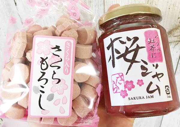 讓我被滿滿粉紅櫻花淹沒吧！非吃不可「4大超美櫻花料理」，透明珍珠mix鹽漬櫻花瓣光看就療癒了～