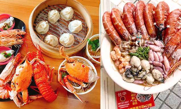 老闆這樣確定有賺嗎！？北中南5間「浮誇系」海鮮麵線，買一碗直接送你整隻龍蝦啦！