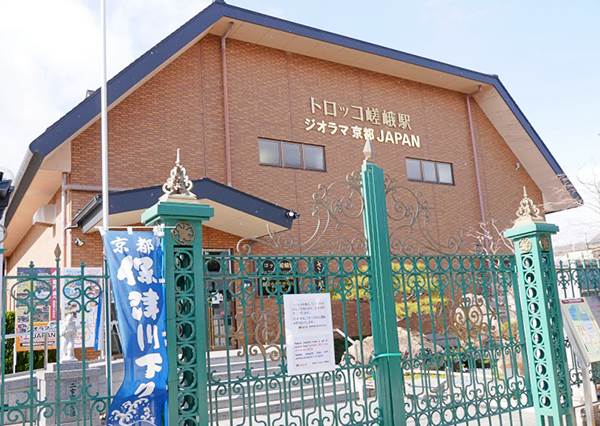 【日本】京都嵐山散策一日遊 交通、景點、美食全攻略