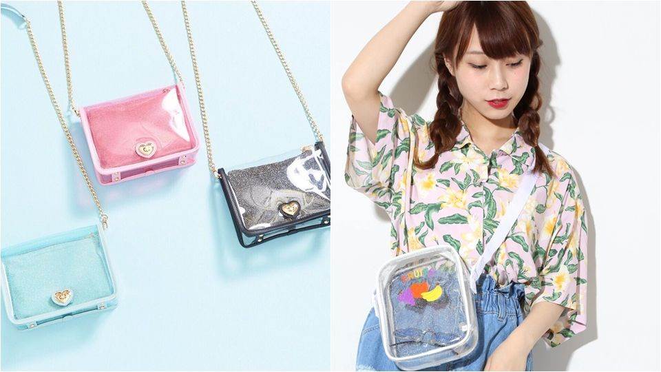 就是要給路人看光光！《2018夏日必備透明潮包》台灣就買得到千元還有找？！
