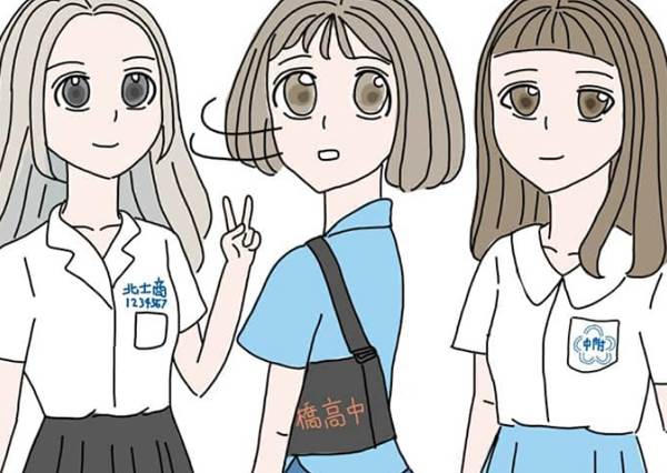 還記得迎新一定有的制服趴嗎？那些年陪我們走過高中歲月的學生制服公開，快來看看有沒有你母校的啊！