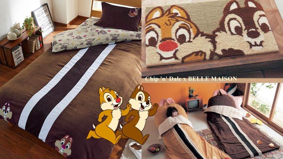 先幫荷包默個哀！奇奇蒂蒂「家居系列週邊」萌翻天，這咖背包揹出門全世界都想跟妳搭訕啦