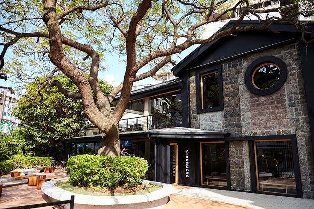 Starbucks Taiwan Special location Store