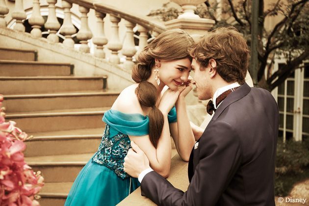 Kuraudia Disney Princess Wedding Dress