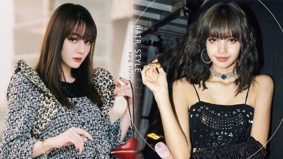 迪麗熱巴、LISA，<a href='https://cava.tw/search/tags/氧氣瀏海/' target='_blank'>氧氣瀏海</a>火熱！