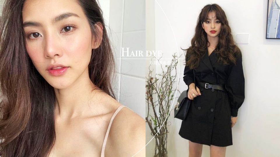 女孩們安心服用！韓妞最愛5款「不用漂米色調」髮色推薦，染完不褪色不傷髮，還超顯白～