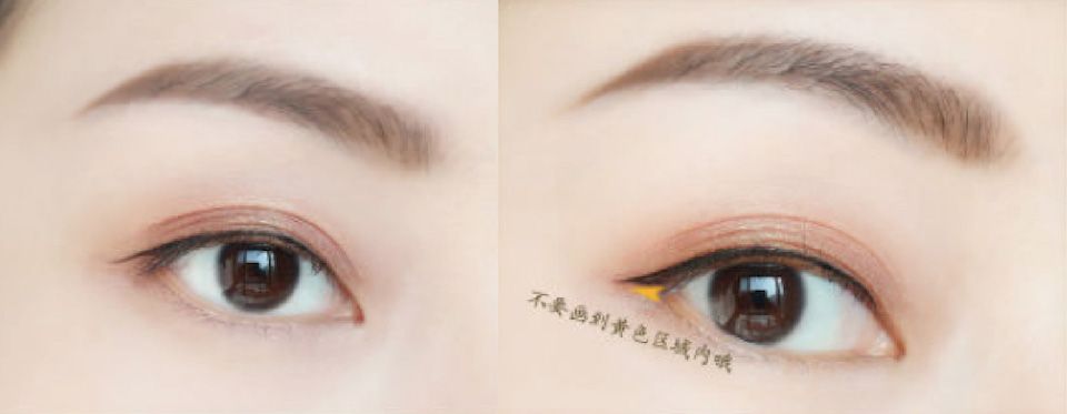 IU李知恩眼線教學 IU李知恩眼線教學