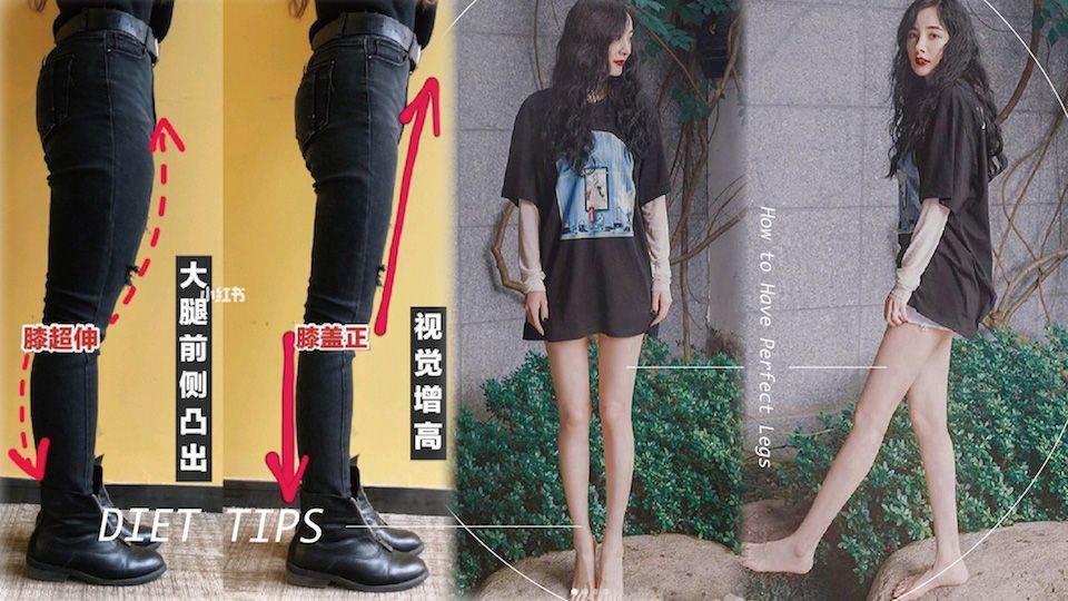 側面看像肥美的小山丘？5個動作＋2週「矯正大腿前側突出」，還能有視覺長高的感覺！