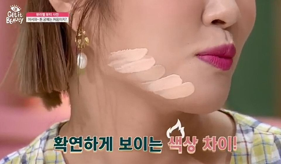 │美人圈「BEAUTY美妝情報社團」成員招募中│