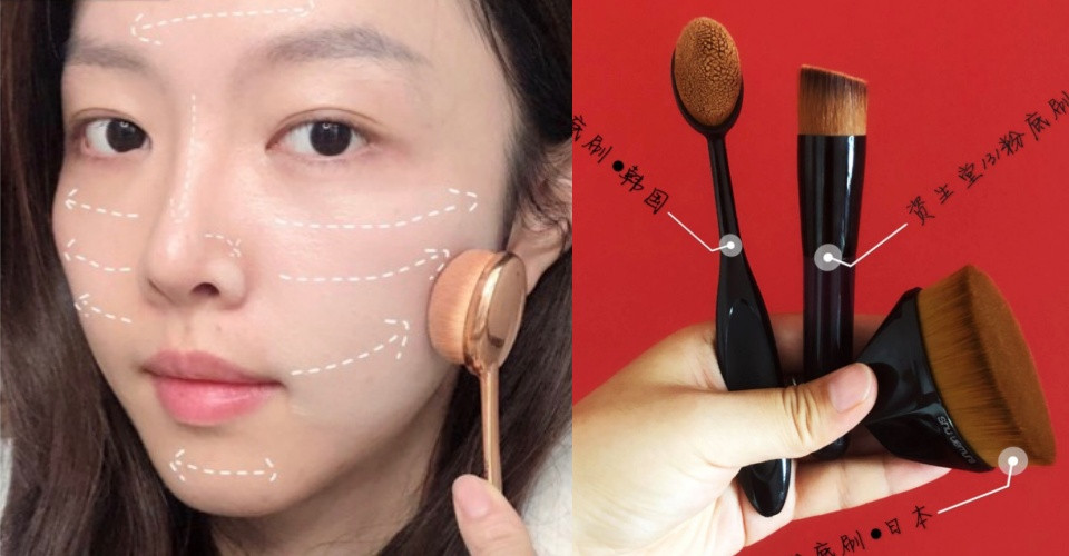 右滑圖片～看韓妞怎麼拍出奶油肌底妝！