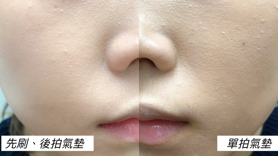 右滑圖片～看韓妞怎麼拍出奶油肌底妝！