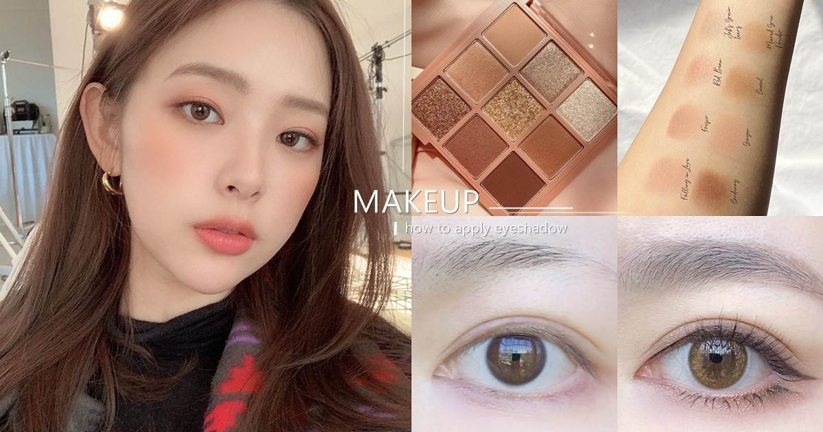 「眼距近」顯臉大又刻薄！彩妝師「四邊形眼妝」教學，一條線「開眼角」直接顯臉小