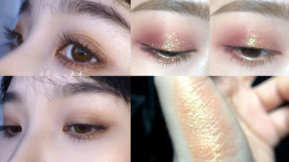 超美的Clio土星眼影 #16 coral