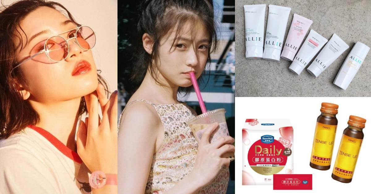 別再讓男友說你黑得像猴子！櫻花妹私傳4招養出「冷白皮」，內外美都要兼顧才能無懈可擊！