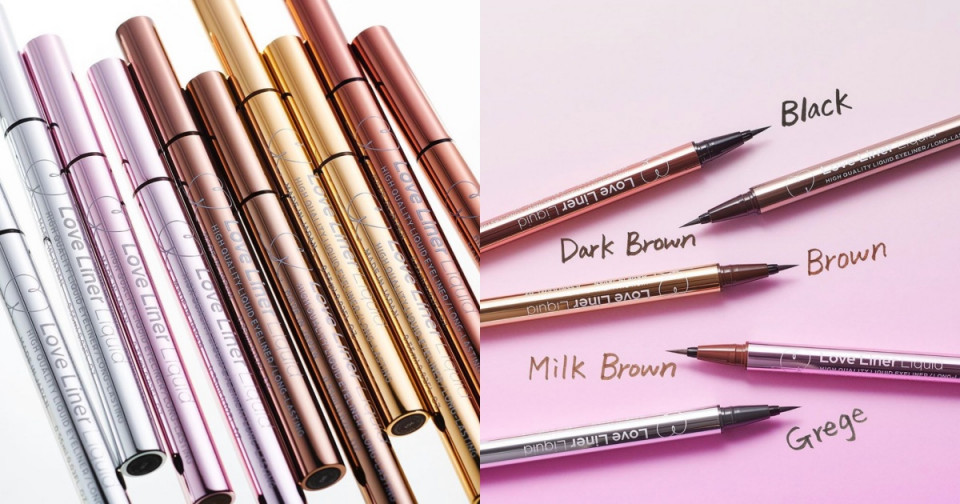 INTEGRATE&nbsp;超順手抗暈染眼線膠筆 0.13g，NT.280