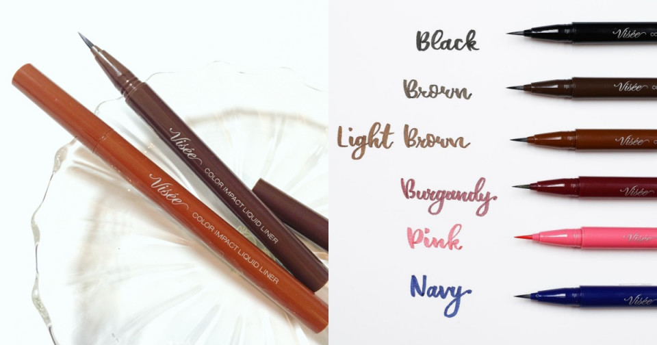 INTEGRATE&nbsp;超順手抗暈染眼線膠筆 0.13g，NT.280