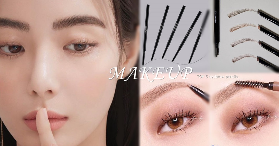 Benefit&nbsp;Brow Styler 時尚造型眉筆 0.3+0.75g，NT.1360